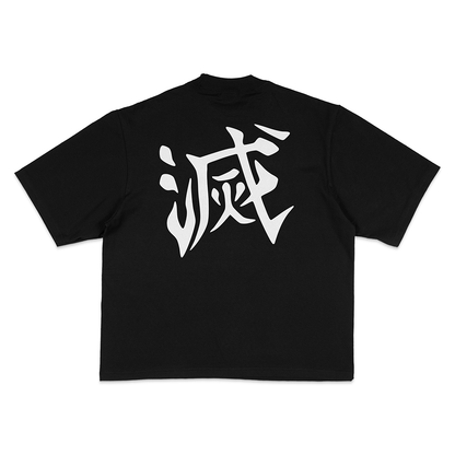 Demon Slayer Black Oversized