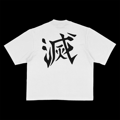 Demon Slayer White Oversized